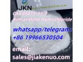 cas-85815-37-8rilmazafone-hydrochloride-small-2