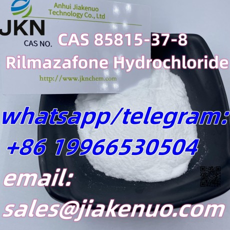 cas-85815-37-8rilmazafone-hydrochloride-big-1