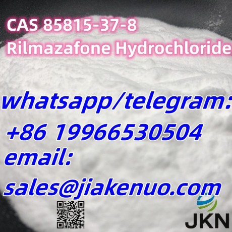 cas-85815-37-8rilmazafone-hydrochloride-big-0