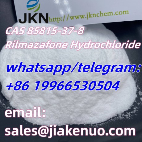 cas-85815-37-8rilmazafone-hydrochloride-big-2