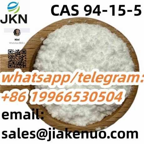 cas-94-15-5dimethocaine-big-1