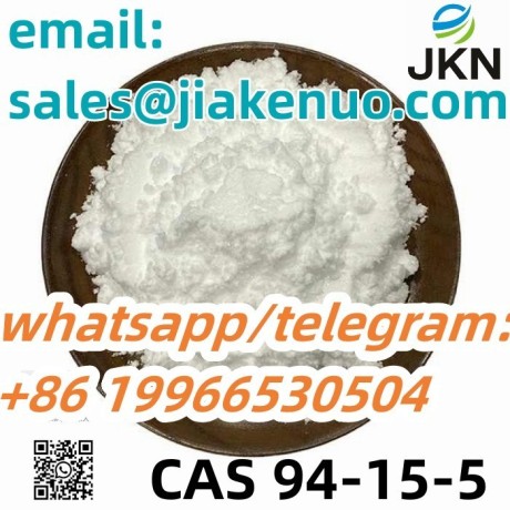 cas-94-15-5dimethocaine-big-0