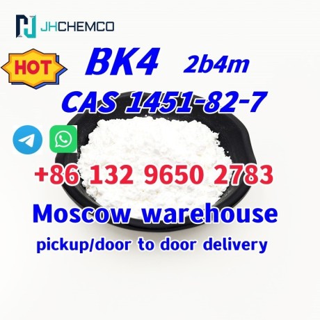 moscow-warehouse-in-stock-2-bromo-4-methylpropiophenone-cas-1451-82-7-big-3