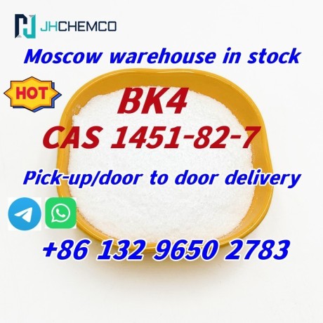 moscow-warehouse-in-stock-2-bromo-4-methylpropiophenone-cas-1451-82-7-big-0