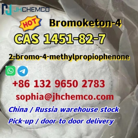 moscow-warehouse-in-stock-2-bromo-4-methylpropiophenone-cas-1451-82-7-big-2