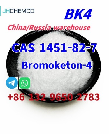 moscow-warehouse-in-stock-2-bromo-4-methylpropiophenone-cas-1451-82-7-big-1