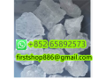 3-cmc-mdma-crystal-jwh-018-jwh-073-mephedrone-5cladba-5cl-adb-5-cl-adb-a-5cl-6cladba-4fmdmb-adbb-small-3