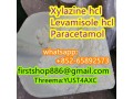 xylazine-hcl-23076-35-9-levamisole-hcl-16595-80-5-paracetamol-103-90-2-drugs-small-1