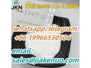 CAS 5449-12-7/BMK2-methyl-3-phenyl-oxirane-2-carboxylic acid