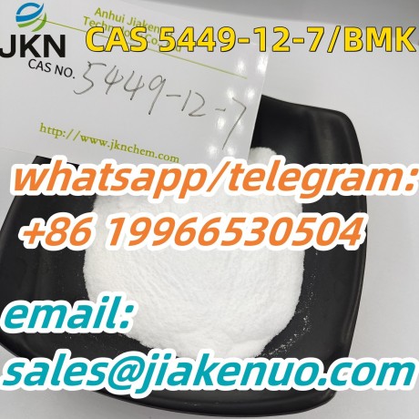 cas-5449-12-7bmk2-methyl-3-phenyl-oxirane-2-carboxylic-acid-big-0