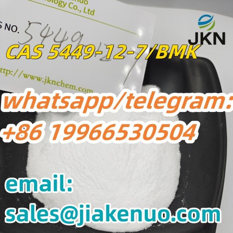 cas-5449-12-7bmk2-methyl-3-phenyl-oxirane-2-carboxylic-acid-big-2