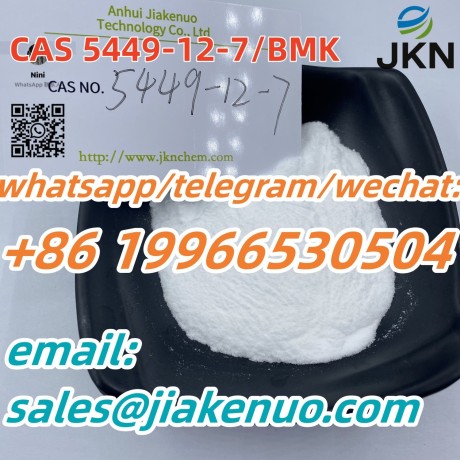 cas-5449-12-7bmk2-methyl-3-phenyl-oxirane-2-carboxylic-acid-big-1