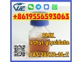 chemcial-pmk-ethyl-glycidate-cas-28578-16-7-powder-small-4