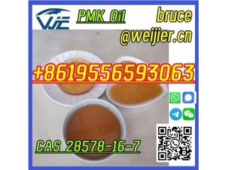 Chemcial PMK Ethyl Glycidate CAS 28578-16-7 Powder