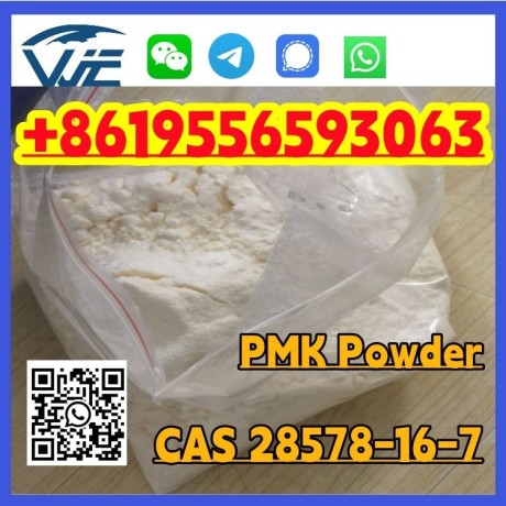 chemcial-pmk-ethyl-glycidate-cas-28578-16-7-powder-big-1