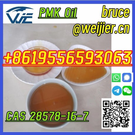 chemcial-pmk-ethyl-glycidate-cas-28578-16-7-powder-big-0