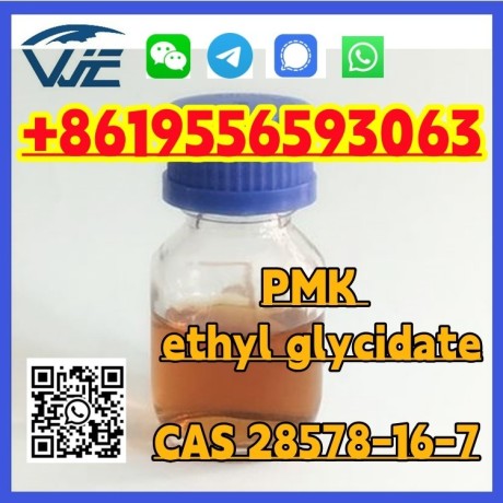 chemcial-pmk-ethyl-glycidate-cas-28578-16-7-powder-big-4