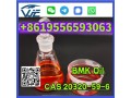 cas-20320-59-6-diethylphenylacetylmalonate-small-3