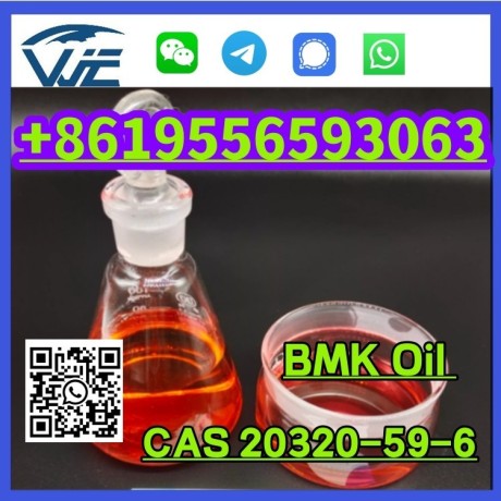 cas-20320-59-6-diethylphenylacetylmalonate-big-3