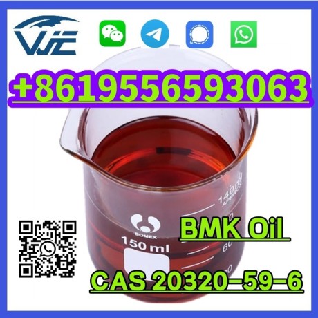 cas-20320-59-6-diethylphenylacetylmalonate-big-1