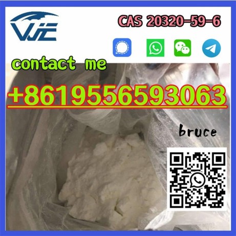 cas-20320-59-6-diethylphenylacetylmalonate-big-2