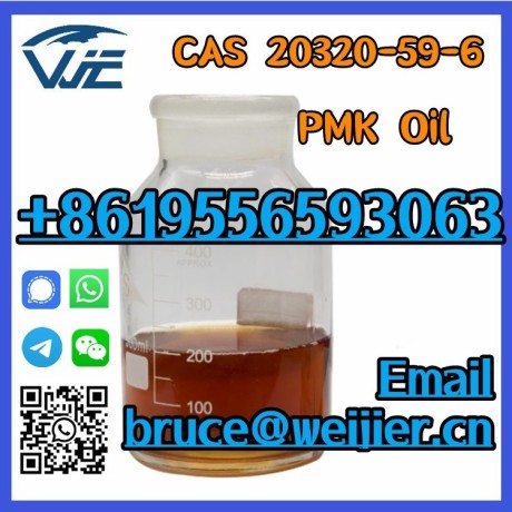 cas-20320-59-6-diethylphenylacetylmalonate-big-4