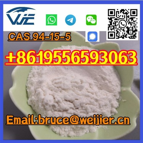 hot-selling-cas-94-15-5-dimethocaine-powder-big-1