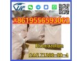 research-chemical-cas-71368-80-4-bromazolam-small-1