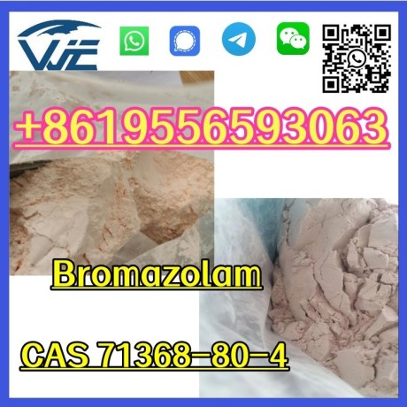 research-chemical-cas-71368-80-4-bromazolam-big-4