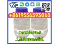 99-purity-14-butanediol-cas-110-63-4-liquid-bdo-small-3