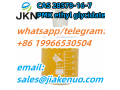 hot-sellingcas-28578-16-7pmk-ethyl-glycidate-small-0