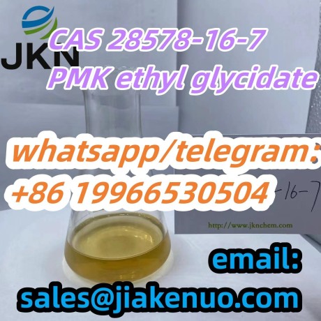 hot-sellingcas-28578-16-7pmk-ethyl-glycidate-big-1