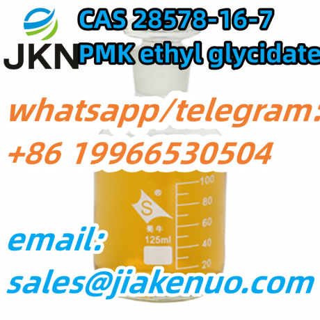 hot-sellingcas-28578-16-7pmk-ethyl-glycidate-big-0