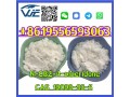 high-quality-chemical-material-1-cbz-4-piperidone-cas-19099-93-5-small-0