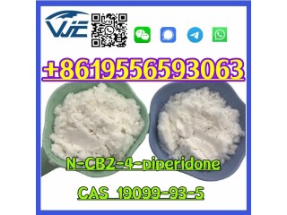 High Quality Chemical Material 1-CBZ-4-piperidone CAS 19099-93-5