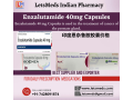 original-enzalutamide-capsules-40mg-price-generic-xtandi-capsules-wholesale-supplier-small-0