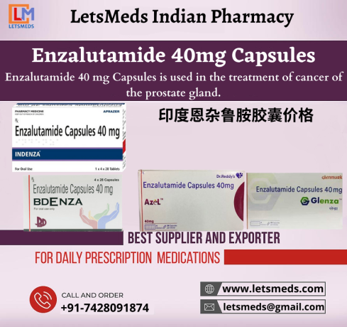 original-enzalutamide-capsules-40mg-price-generic-xtandi-capsules-wholesale-supplier-big-0