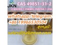 cas-49851-31-22-bromo-1-phenyl-pentan-1-one-small-1