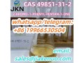 cas-49851-31-22-bromo-1-phenyl-pentan-1-one-small-0