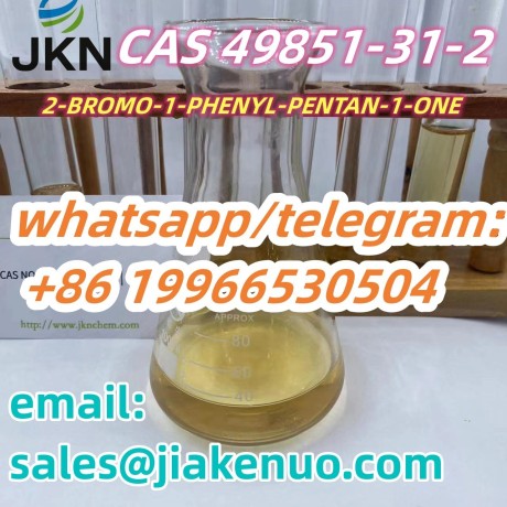 cas-49851-31-22-bromo-1-phenyl-pentan-1-one-big-2