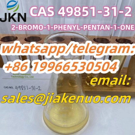 cas-49851-31-22-bromo-1-phenyl-pentan-1-one-big-1