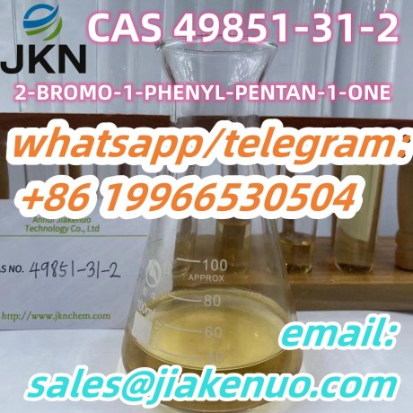 cas-49851-31-22-bromo-1-phenyl-pentan-1-one-big-0