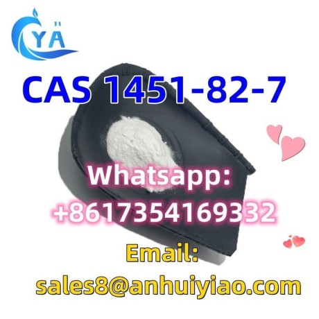 cas-1451-82-7-big-2