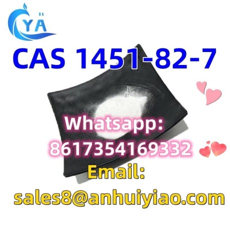 cas-1451-82-7-big-0