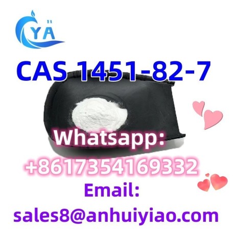 cas-1451-82-7-big-1