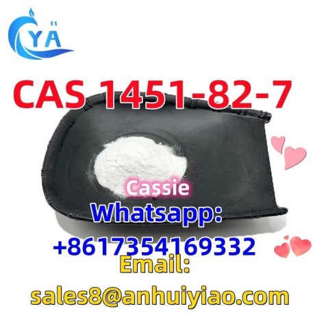 cas-1451-82-7-big-4