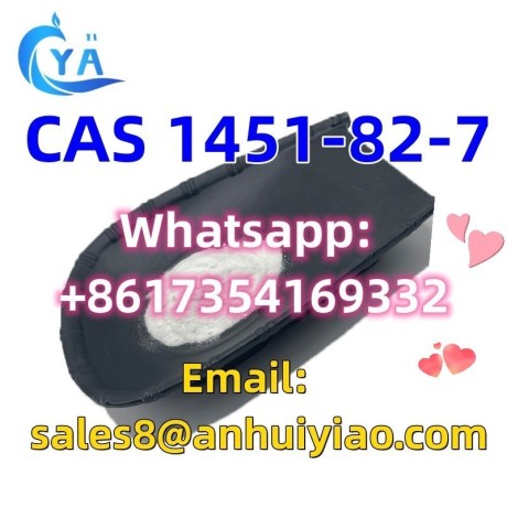 cas-1451-82-7-big-3