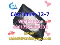 cas-5449-12-7-small-2