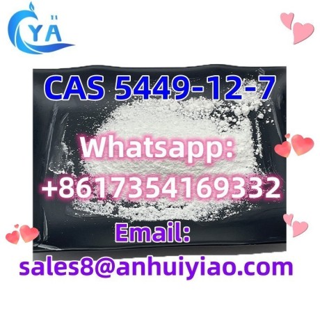 cas-5449-12-7-big-1