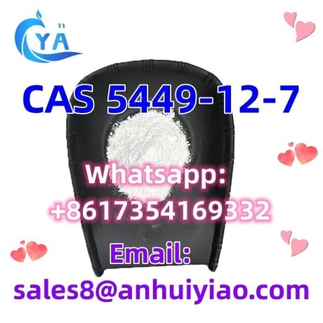 cas-5449-12-7-big-4